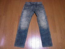 242-32/SUGAR CANE/シュガーケーン/SC40501H/江戸藍/EDO AI DENIM/14oz/砂糖黍/デニムパンツ/ジーンズ/W34_画像3