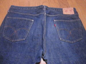 242-135/FULLCOUNT/ Fullcount /1108/ Denim pants / jeans /W38