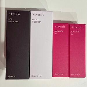 アテニア　限定4点セット　リフトインセプション　美白美容液　30ml　シワ改善美容液30g バラハタオイル45ml２点 新品未開封