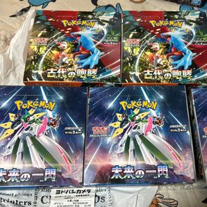 未開封品★ポケモンカードゲーム スカーレット＆バイオレット 未来の一閃2点＋古代の咆哮2点　計4BOX