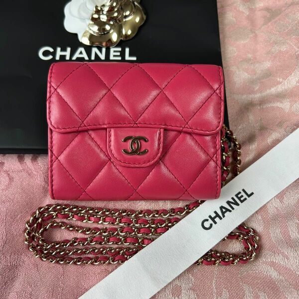 シャネル マトラッセ ミニチェーンウォレット ラムスキン ローズピンク シャネル CHANEL マトラッセ