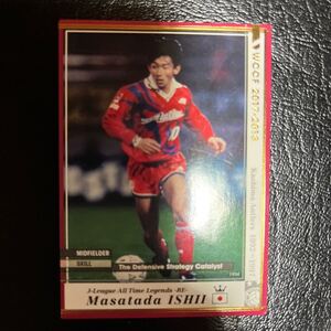 WCCF 17-18 JATLE-RE マサタダ・イシイ footista Panini