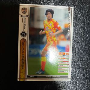 WCCF 17-18 J17-2 51 タクマ・エダムラ footista Panini