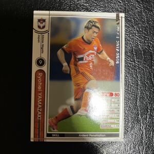 WCCF 17-18 J17-2 04 リョウヘイ・ヤマザキ footista Panini 2