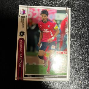 WCCF 16-17 J17-1 08 ヨウイチロウ・カキタニ footista Panini