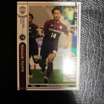 WCCF 16-17 J17-1 67 ナオユキ・フジタ footista Panini_画像1