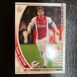 WCCF 16-17 A049 ラッセ・シェーネ footista Panini