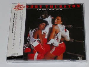 80's Prelude名盤★ボビー・サーストンBobby Thruston/Main Attraction★81年作品