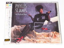 フィリス・セント・ジェイムスPhyllis St.James/Ain't No Turnin' Back★84年作品_画像1