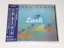 リンダ・ルイスLinda Lewis/Lark★72年Reprise作品_画像1