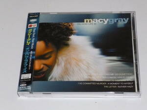 メイシー・グレイMacy Gray/On How Life Is★99年デビュー作