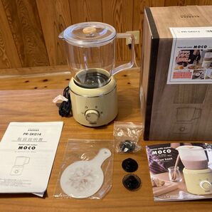 PRISMATE PR-SK014 Home cafe maker MOCO ホットドリンクメーカー 自動