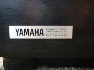YAMAHA　GT-2000 レコードプレーヤー　ターンテーブル　ヤマハ