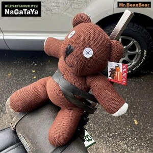 ミスタービーン ベア Mr.BeanBear くまのテディ 38cm アメリカン雑貨 アメキャラ アメリカンキャラクター クマ 熊