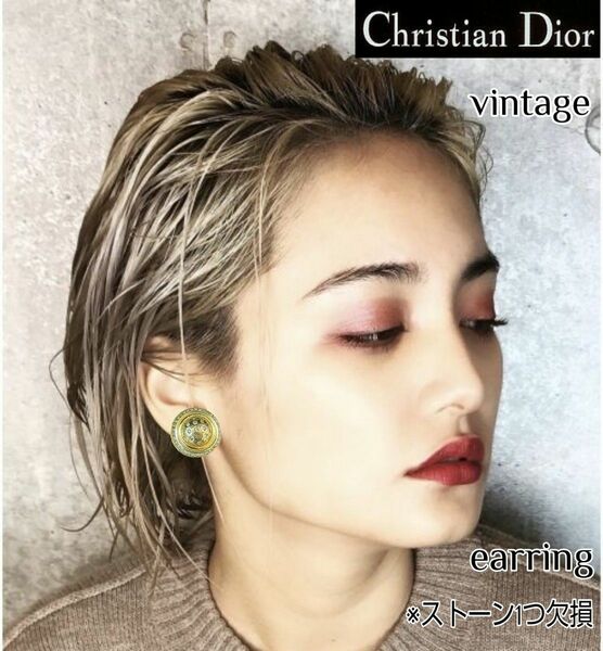 Christian Dior クリスチャンディオール/ ヴィンテージ・ライトストーン イヤリング 希少モデル!! アンティーク