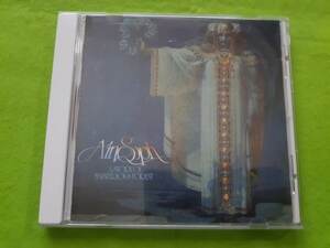 Ain Soph - A Story Of Mysterious Forest = 妖精の森 ★CD q*si