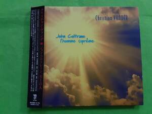 Christian Vander - John Coltrane L'Homme Supreme ★CD q*si