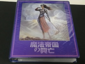 モンスターコレクション 初弾 古代帝国の遺産 魔道士の黙示録 セミコンプセット バインダー付き ジャンク　モンコレ Monstercollection