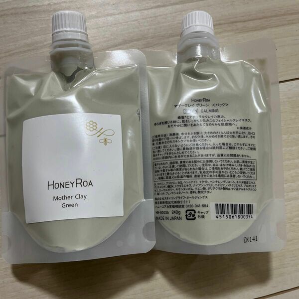 HONEY ROA (ハニーロア) マザークレイ (グリーン)240g#2個セット