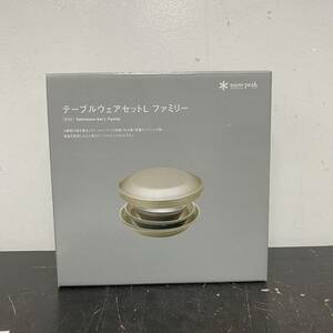 TT146 アウトドア用品 未使用 snow peak スノーピーク Tableware Set L Family L ファミリー キャンプ JARR テーブルウェアセット