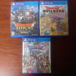 PS4ソフト ドラゴンクエストXI ドラゴンクエストヒーローズ ドラゴンクエストビルダーズ計3点