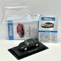 【京商】 トヨタ 86 × style Cb (黒) 1/64 Toyota Minicar Collection Ⅱ_画像3