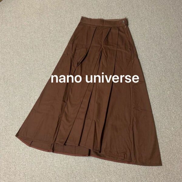 ナノユニバース nano universe ロングスカート レディース 36 S 