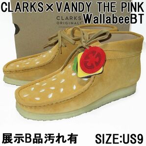 Clarks x VANDY THE PINK ワラビーブーツ US9 新古品 定価37,400円 US8 EU42 クラークス