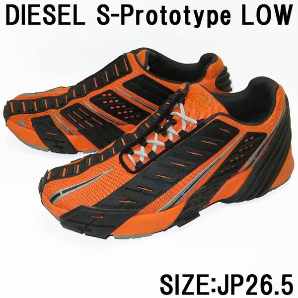 DIESEL S-Prototype LOW スニーカー 26.5 汚れ US8.5 EU41 プロトタイプ オレンジ ディーゼル