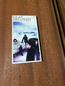 GLAY　BELOVED　ひと夏のプロポーズ