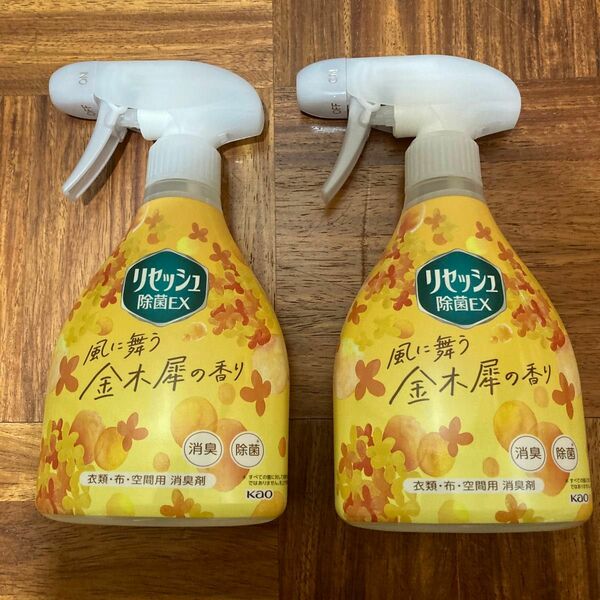 リセッシュ除菌EX 風に舞う金木犀の香り370ml（2本）