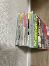 送料無料 チェンソーマン 1-4巻セット 藤本タツキ 集英社 ジャンプコミックス_画像4