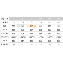 サウナスーツ グレー 5XLサイズ 上下セット メンズ トレーニングウェア 大量発汗 ジョギング ウォーキング フード付き 男女兼用_画像7