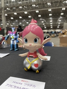 ワンダーフェスティバル　KHカンパニー限定カラー　ワンフェス　フラチカ　Hracka ハクション大魔王　アクビちゃん