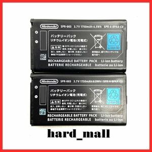 [ free shipping ]2 piece set Nintendo genuine products 3DSLL battery SPR-003 Nintendo 3DS LL 3DSLL battery unused . close 