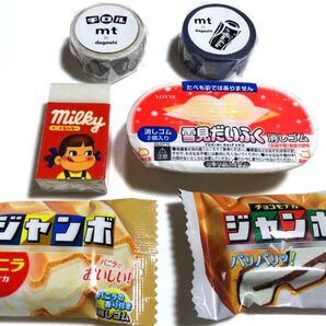 新品 消しゴム 雪見だいふく ミルキー ジャンボモナカ チョコ ミルクマスキングテープ チロルチョコ オリオン ココアシガレット