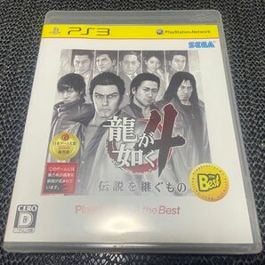 【PS3】 龍が如く4 伝説を継ぐもの [PS3 the Best］ R-757