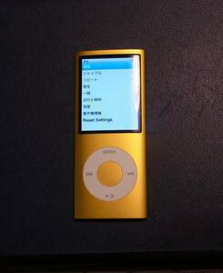 USEDE・iPod Nano 16GB 第4世代 / 専用ケーブル付