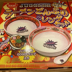  Jug la- ramen .... китайская ложка имеется go-go- лампа игровой автомат слот север электронный Yupack 60 размер 