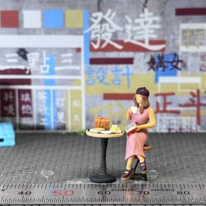 【KS-583】1/64 スケール カフェで寛ぐ女性 イス＆テーブル セット フィギュア ミニチュア ジオラマ ミニカー トミカ