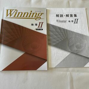 Winningウイニング　地理