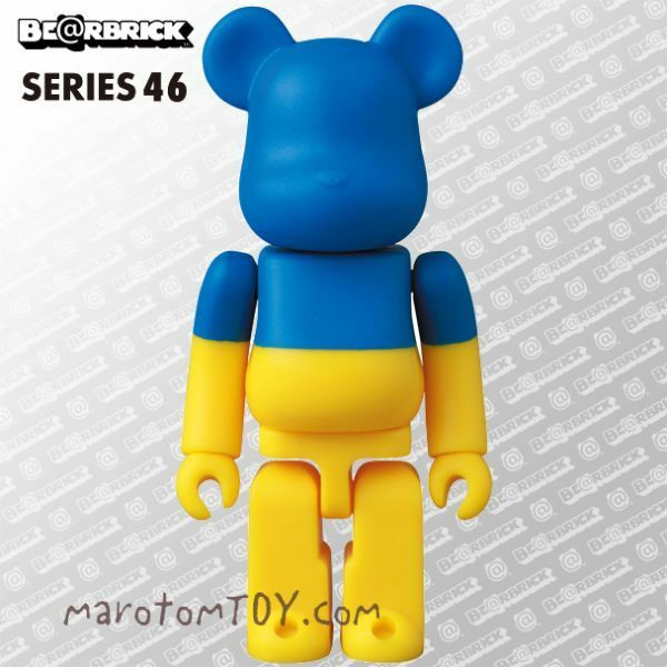 ベアブリック46★ベアブリック シリーズ46 ノーマル【フラッグ (ウクライナ) FLAG】★BE@RBRICK SERIES 46★メディコム・トイ