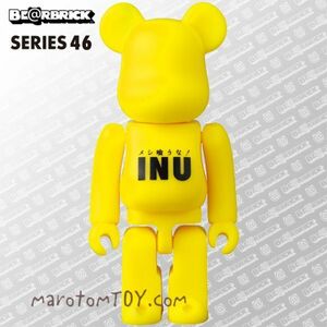  Bearbrick 46* Bearbrick series 46 artist [INU / Machida Ko ]*BE@RBRICK SERIES 46*meti com * toy 