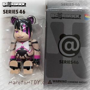 ベアブリック46★ベアブリック シリーズ46 シークレット【ゲーム(ストリートファイター JURI)GAME】★BE@RBRICK SERIES 46