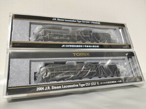 TOMIX　トレインボックス　Ｃ５７形蒸気機関車（１号機）＋（1号機・梅小路仕様）２両セット　