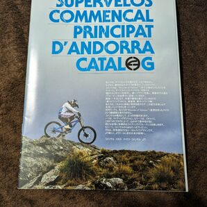 【ポスター付】COMMENCAL コメンサル パンフレット カタログ 2011年10月25日現在の内容 自転車 マウンテンバイク