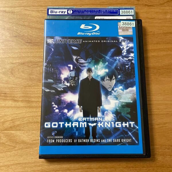 バットマン　ゴッサムナイト　Blu-ray ブルーレイ 