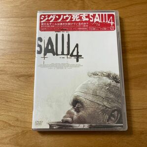 ソウ4 DTSエディション DVD