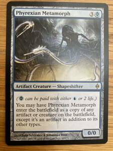 [NPH] ファイレクシアの変形者/Phyrexian Metamorph　英語版1枚