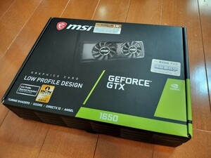 MSI GeForce GTX 1650 LP ロープロファイル